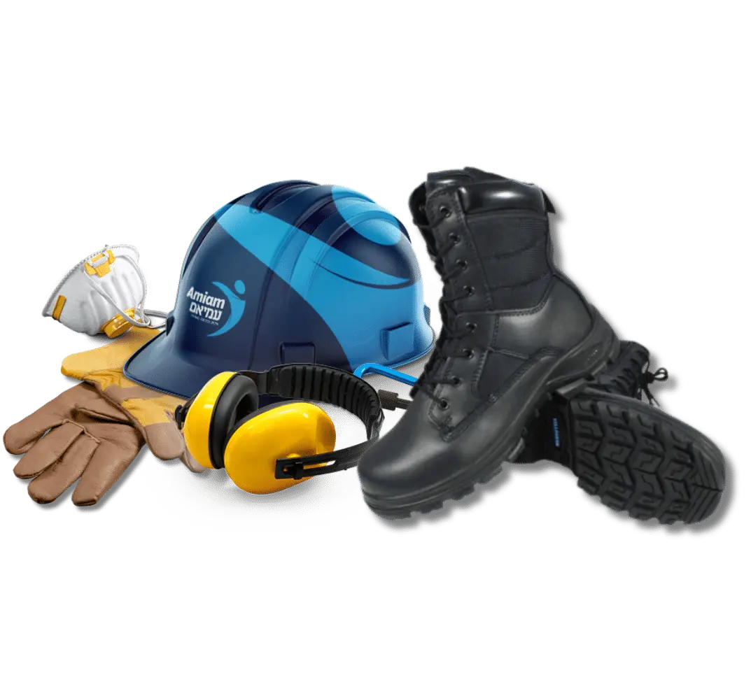 עמיאם - חנות בגדי עבודה | הלבשה , הנעלה, ציוד מגן וציוד בטיחות